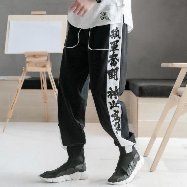 men's pants chinese letter print cotton linen men harem 2021 hip hop streetwear harajuku joggers casual sweatpants trousers, Black
men's pants chinese letter print cotton linen men harem 2021 hip hop streetwear harajuku joggers casual sweatpants trousers, Black