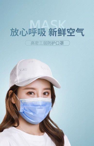cloth disposable melt spray containing 3-layer thickened dust-proof breathable filter mask a pack of 10
cloth disposable melt spray containing 3-layer thickened dust-proof breathable filter mask a pack of 10