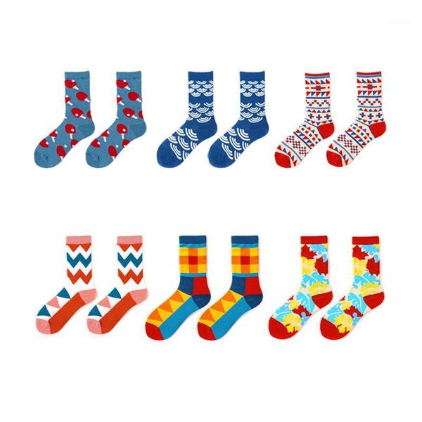 geometry style fashion socks female funny cotton socks women winter fall men happy short lady art hip hop male sox1, Black
geometry style fashion socks female funny cotton socks women winter fall men happy short lady art hip hop male sox1, Black