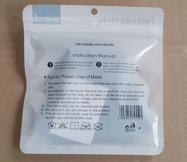 smoke adjustable face anti-dust masks reusable and fabric mouth mask protection with 2 filters for women man pm2.5
smoke adjustable face anti-dust masks reusable and fabric mouth mask protection with 2 filters for women man pm2.5