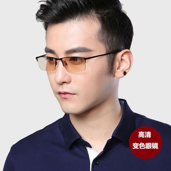 myopia color men's changing glasses glasses flat light anti blue light computer mobile phone eye protection half frame sunglasses 2002, White;black
myopia color men's changing glasses glasses flat light anti blue light computer mobile phone eye protection half frame sunglasses 2002, White;black