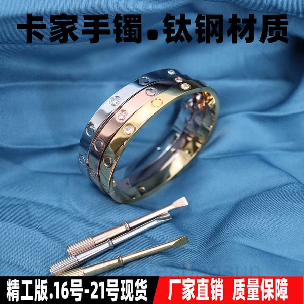 five generation wide titanium steel without drill eternal ring bracelet female 18k card family fashion screwdriver, Black
five generation wide titanium steel without drill eternal ring bracelet female 18k card family fashion screwdriver, Black
