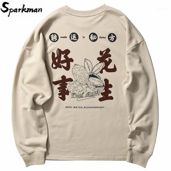 men's hoodies & sweatshirts 2021 men streetwear hip hop sweatshirt pullover lucky peanut chinese kanji print harajuku hoodie cotton au, Black
men's hoodies & sweatshirts 2021 men streetwear hip hop sweatshirt pullover lucky peanut chinese kanji print harajuku hoodie cotton au, Black
