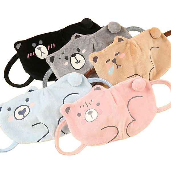face mask children's cartoon animal cotton masks for children dustproof and warm kids masks washable primary school students' mask
face mask children's cartoon animal cotton masks for children dustproof and warm kids masks washable primary school students' mask