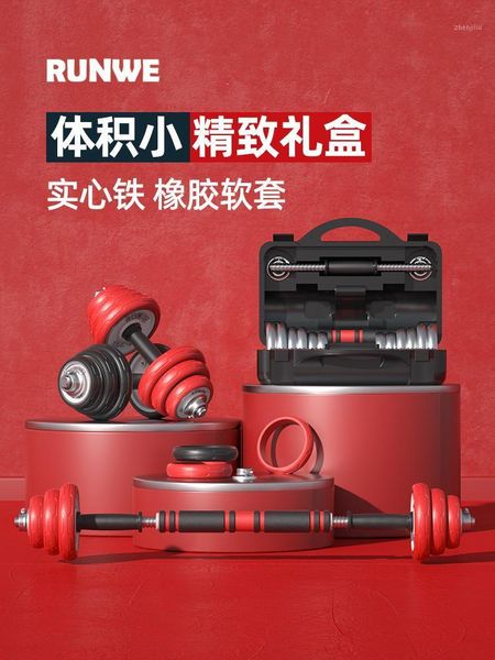dumbbells men's fitness electroplating barbell adjustable weight equipment home dumbbell1
dumbbells men's fitness electroplating barbell adjustable weight equipment home dumbbell1