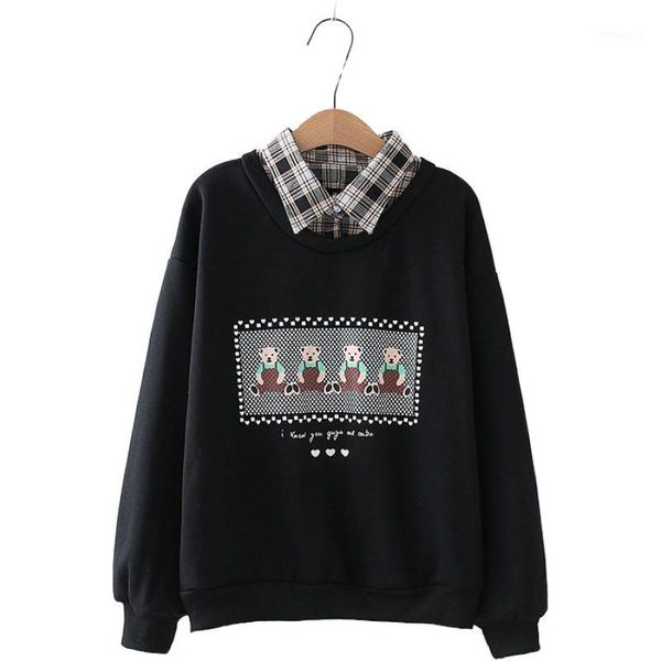 sweet four bears print turn-down collar fake two piece women's sweatshirts plus velvet sweatshirt femme harajuku cute pullover1, Black
sweet four bears print turn-down collar fake two piece women's sweatshirts plus velvet sweatshirt femme harajuku cute pullover1, Black