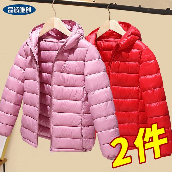 girls' clothing children's and light down cotton padded clothes, Blue;gray
girls' clothing children's and light down cotton padded clothes, Blue;gray