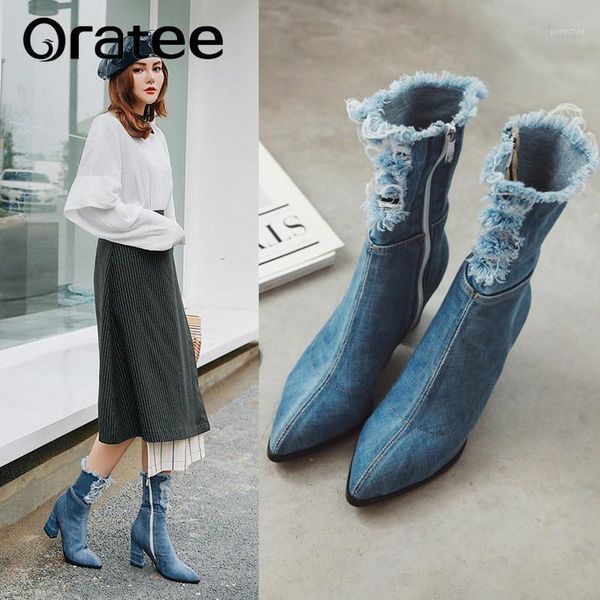 boots denim thick high heels women holed ankle boot 2021 pointed toe lady shoes ripped autumn short plush footwear1, Black
boots denim thick high heels women holed ankle boot 2021 pointed toe lady shoes ripped autumn short plush footwear1, Black