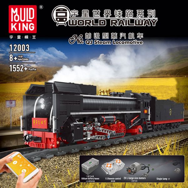 mould king 12003 city series the qj steam locomotives remote control train building blocks bricks kids diy toys christmas gifts q1214
mould king 12003 city series the qj steam locomotives remote control train building blocks bricks kids diy toys christmas gifts q1214