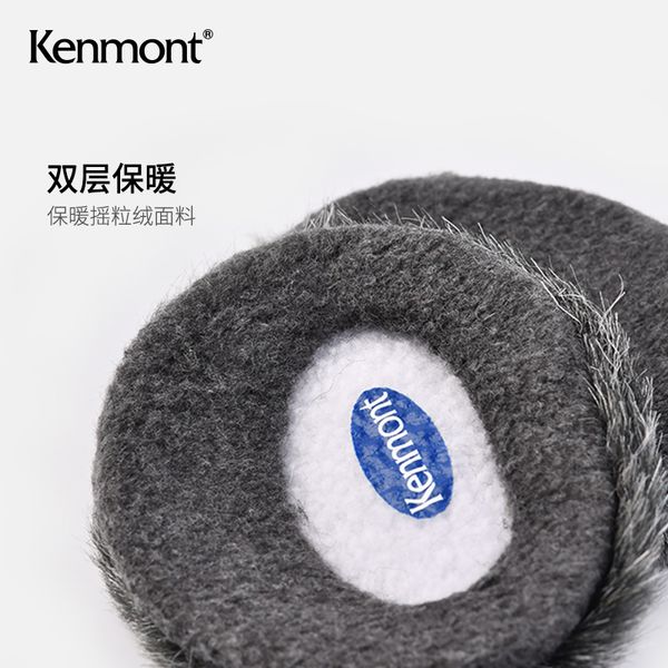 2021 latest fashion women's korean kenmont earmuffs men's seamless pack winter warm ear protection cover new
2021 latest fashion women's korean kenmont earmuffs men's seamless pack winter warm ear protection cover new
