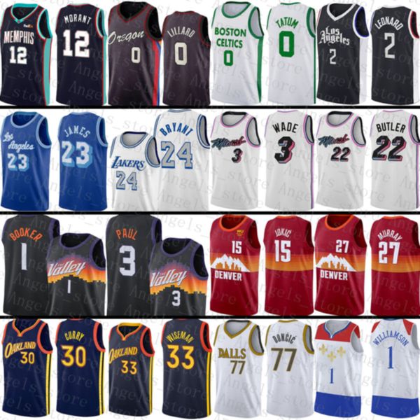 2020 2021 new basketball jersey denver nuggets portland trail blazer los angeles lakers kobe 24 bryant, Black;red
2020 2021 new basketball jersey denver nuggets portland trail blazer los angeles lakers kobe 24 bryant, Black;red