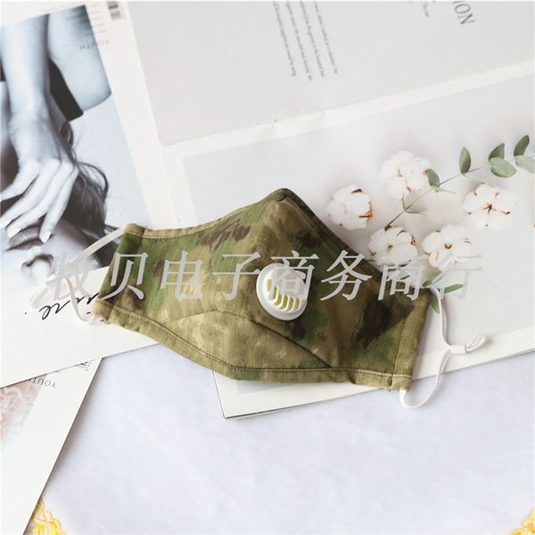 in stock cotton face masks with breathing valve fshion camouflage mouth cover dustproof washable face mask reusable 15 p2
in stock cotton face masks with breathing valve fshion camouflage mouth cover dustproof washable face mask reusable 15 p2
