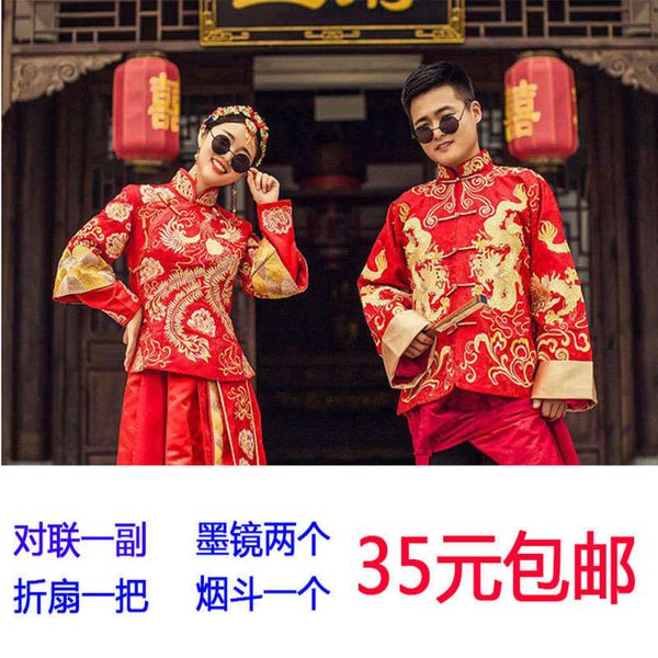 wedding chinese costume style p ancient props pipe sunglasses folding fan pgraphy props, White;black
wedding chinese costume style p ancient props pipe sunglasses folding fan pgraphy props, White;black
