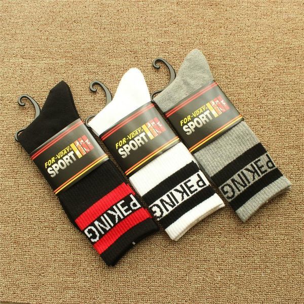 2020 new style chinese character trend skateboard men and women socks parallel bars cotton high-quality hip-hop leisure socks1, Black
2020 new style chinese character trend skateboard men and women socks parallel bars cotton high-quality hip-hop leisure socks1, Black