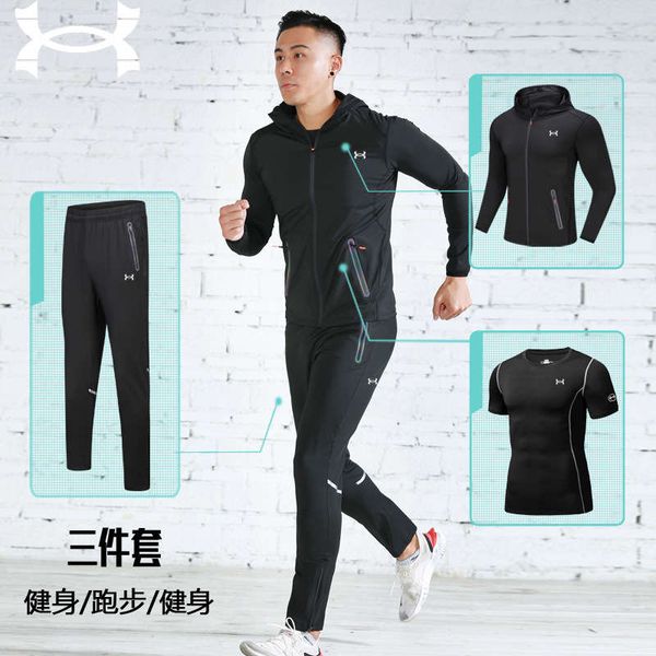 spring and summer men's hooded jacket short sleeve sports casual suit slim tight fit quick drying three piece set, Gray
spring and summer men's hooded jacket short sleeve sports casual suit slim tight fit quick drying three piece set, Gray