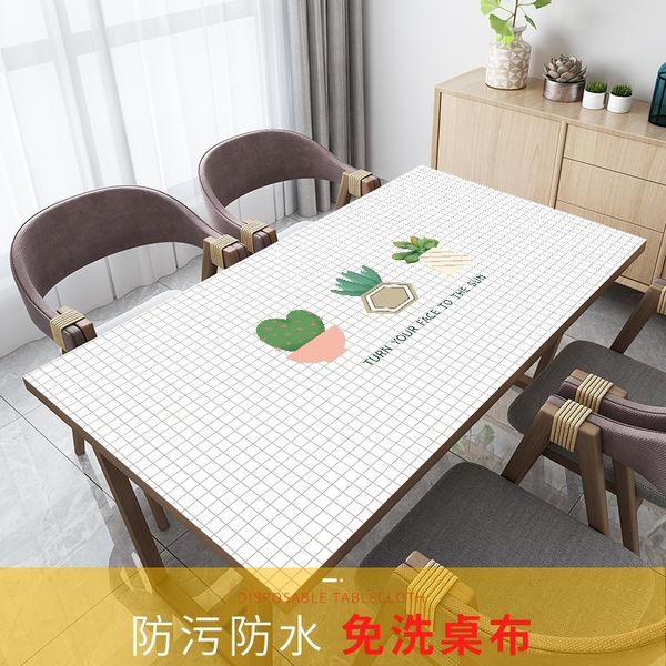 net red cloth nordic small fresh table mat pvc waterproof oil proof household non washable soft glass ins cactus
net red cloth nordic small fresh table mat pvc waterproof oil proof household non washable soft glass ins cactus
