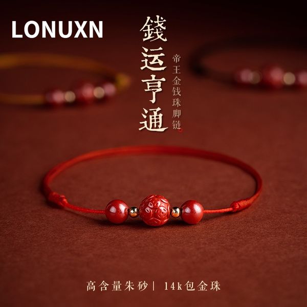 14k gold plated 925 silver beads red string anklet natural cinnabar anklets cinnabar women men couple gift jewelry, Red;blue
14k gold plated 925 silver beads red string anklet natural cinnabar anklets cinnabar women men couple gift jewelry, Red;blue