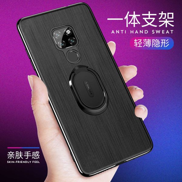 qaxit new huawei mate 20x mobile phone case mate 20pro / ud leather protective case p20plus / vfr
qaxit new huawei mate 20x mobile phone case mate 20pro / ud leather protective case p20plus / vfr