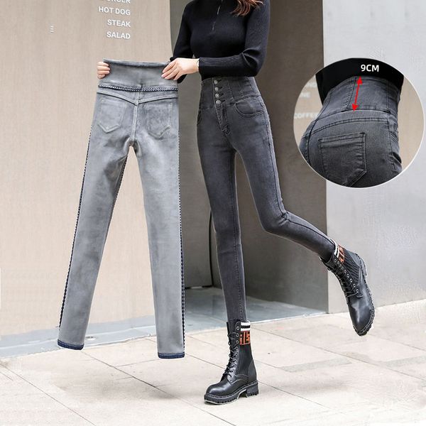 thin-waisted corduroy breeches of the mother streetwear high-waisted waistband thin dening women's pants plus size drawing pencil jeans, Blue
thin-waisted corduroy breeches of the mother streetwear high-waisted waistband thin dening women's pants plus size drawing pencil jeans, Blue