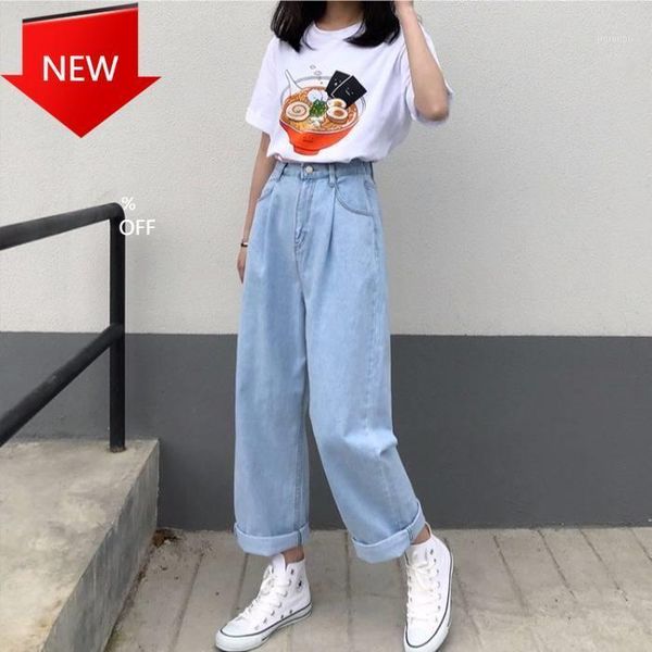 women's jeans high waist wide leg denim trousers simple students all-match loose fashion harajuku womens chic casual1, Blue
women's jeans high waist wide leg denim trousers simple students all-match loose fashion harajuku womens chic casual1, Blue