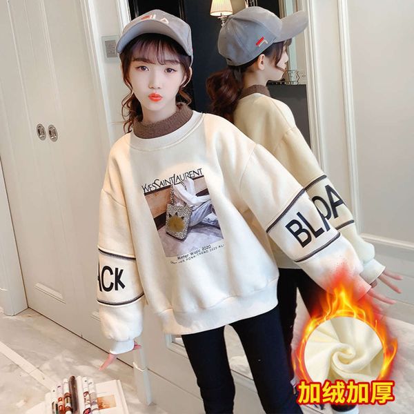 david's middle girls' school sve splicing cartoon pullover warm thickened sweater children's top, Black
david's middle girls' school sve splicing cartoon pullover warm thickened sweater children's top, Black