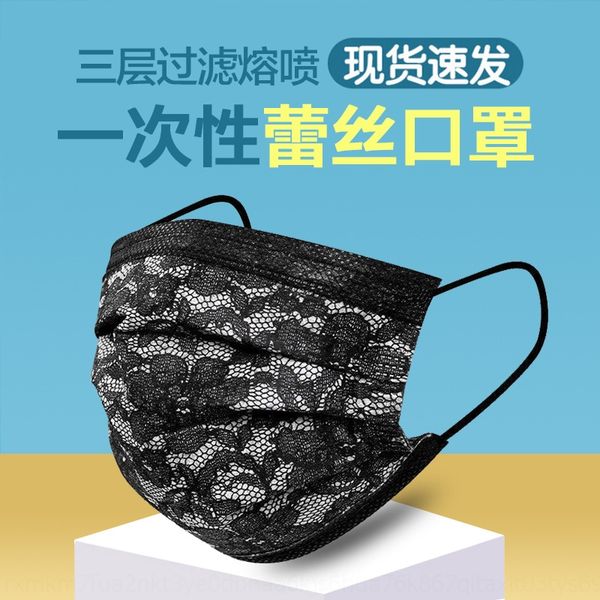 htpgf net red goddess lace printed disposable lace mask maskspunlaced cloth three layer filter mask with meltblown cloth
htpgf net red goddess lace printed disposable lace mask maskspunlaced cloth three layer filter mask with meltblown cloth