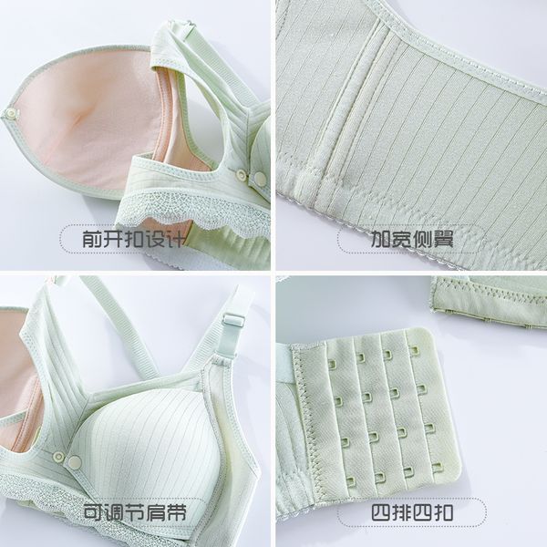 new anti cotton breast-feeding pregnant sagging collection pure women's underwear bra for pregnancy 2021, White
new anti cotton breast-feeding pregnant sagging collection pure women's underwear bra for pregnancy 2021, White