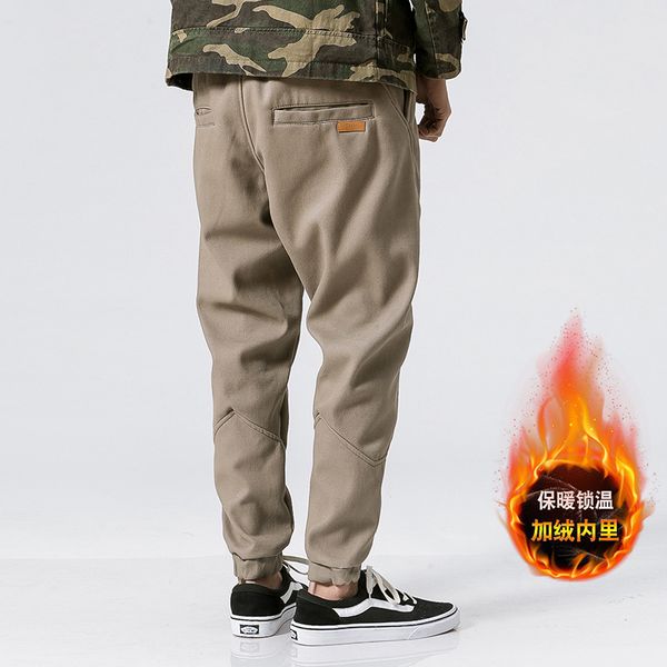 men's fashion casual loose cotton waist elastic haren pants bound feet trousers joggers sweatpants big size m-5xl q1219, Black
men's fashion casual loose cotton waist elastic haren pants bound feet trousers joggers sweatpants big size m-5xl q1219, Black