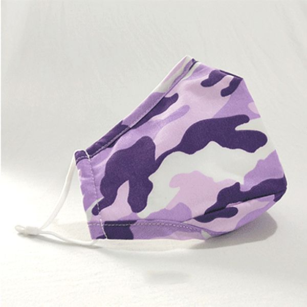 factory new camouflage riding hanging ear face mask for anti-dust breathable washable cotton face mask reusable dhb144
factory new camouflage riding hanging ear face mask for anti-dust breathable washable cotton face mask reusable dhb144