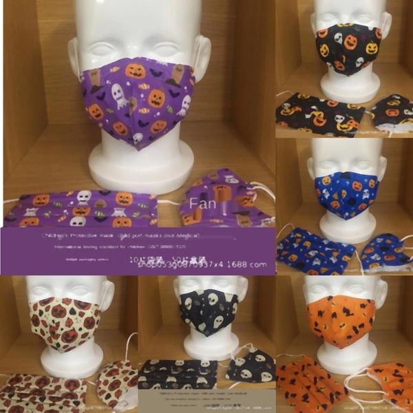 tkzub masksface hallowmas for xz xmas men dustproof breathable gift washablemask cover fashion shipping party women children mouth mwtxx
tkzub masksface hallowmas for xz xmas men dustproof breathable gift washablemask cover fashion shipping party women children mouth mwtxx