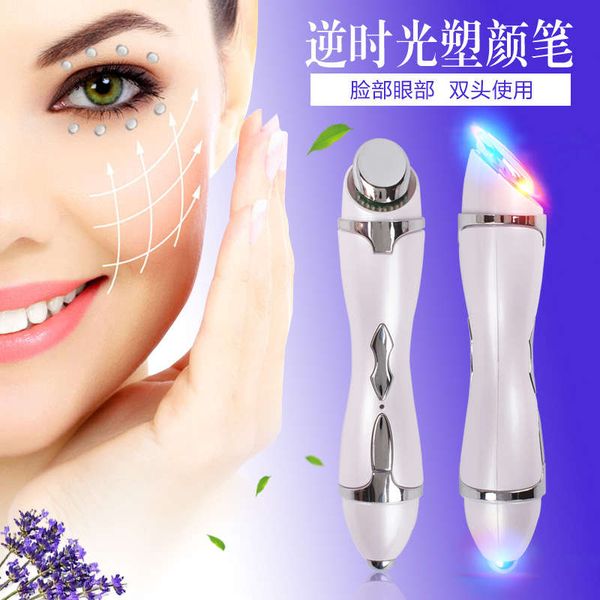 remove black circles wrinkles bag face import home facial massage beauty eye instrument
remove black circles wrinkles bag face import home facial massage beauty eye instrument