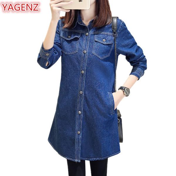 yagenz spring autumn denim jacket womens medium length fashion jeans jackets women plus size blue denim single-breasted 280, Black;brown
yagenz spring autumn denim jacket womens medium length fashion jeans jackets women plus size blue denim single-breasted 280, Black;brown