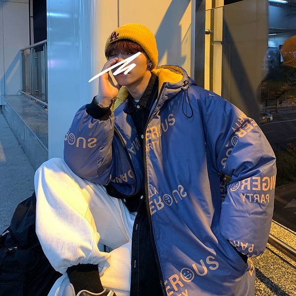 2021 new new winter with loose hoodie large couple personality street hip-hop tide cotton jacket letters male students 2gko, Black
2021 new new winter with loose hoodie large couple personality street hip-hop tide cotton jacket letters male students 2gko, Black