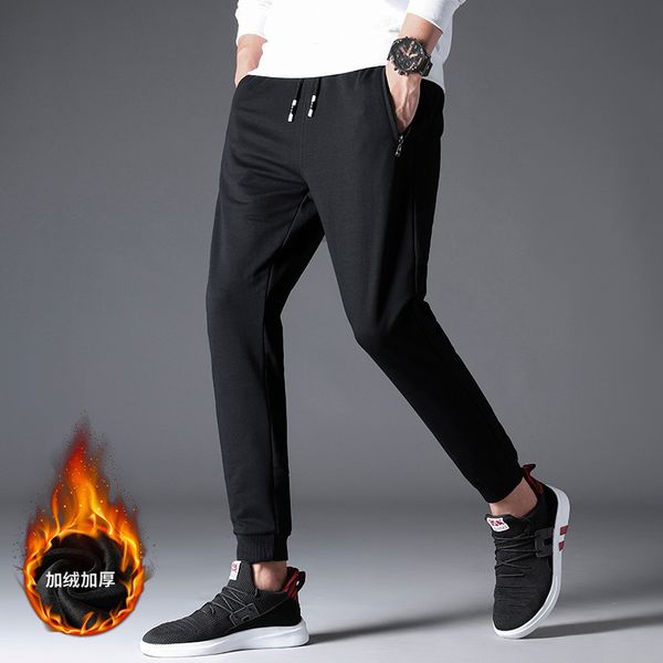 sportswear autumn 2020 new trend bunched feet plush loose versatile casual cotton pants men's, Black
sportswear autumn 2020 new trend bunched feet plush loose versatile casual cotton pants men's, Black