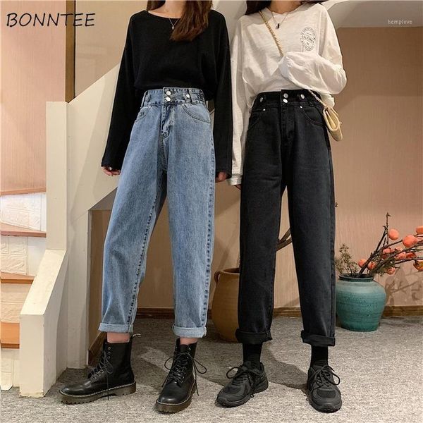 straight jeans womens bf style chic all-match summer autumn boyfriend denim trousers for women high waisted popular femme jean1, Blue
straight jeans womens bf style chic all-match summer autumn boyfriend denim trousers for women high waisted popular femme jean1, Blue