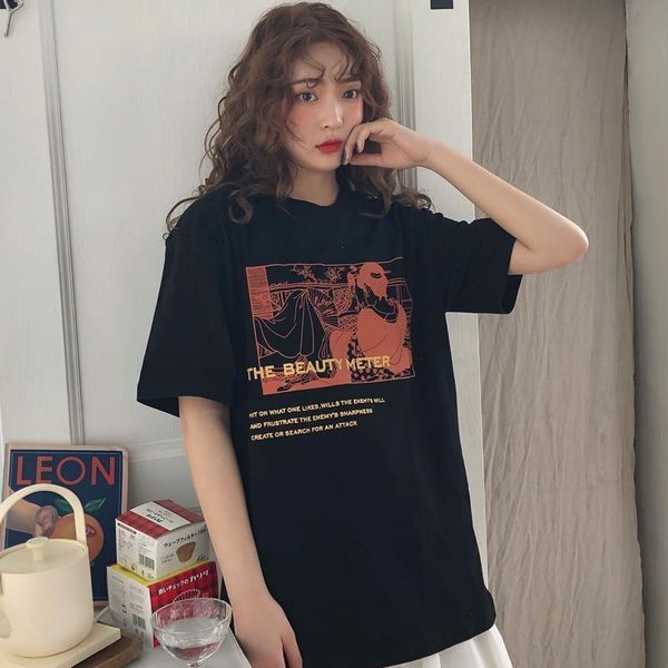 fashion graphic tees women japanese vintage printed t-shirt short sleeve o-neck harajuku kawaii casual black large size tee, White
fashion graphic tees women japanese vintage printed t-shirt short sleeve o-neck harajuku kawaii casual black large size tee, White