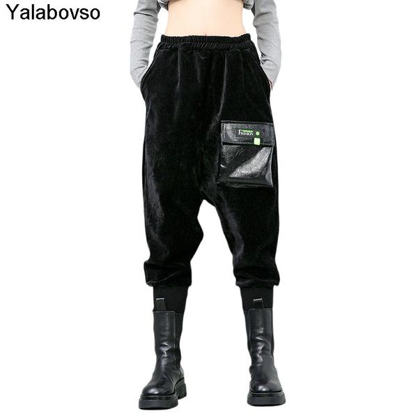 women's pants & capris 2021 winter elastic waist personalized splicing harun street fashion brand hanging crotch clothes pantalon, Black;white
women's pants & capris 2021 winter elastic waist personalized splicing harun street fashion brand hanging crotch clothes pantalon, Black;white