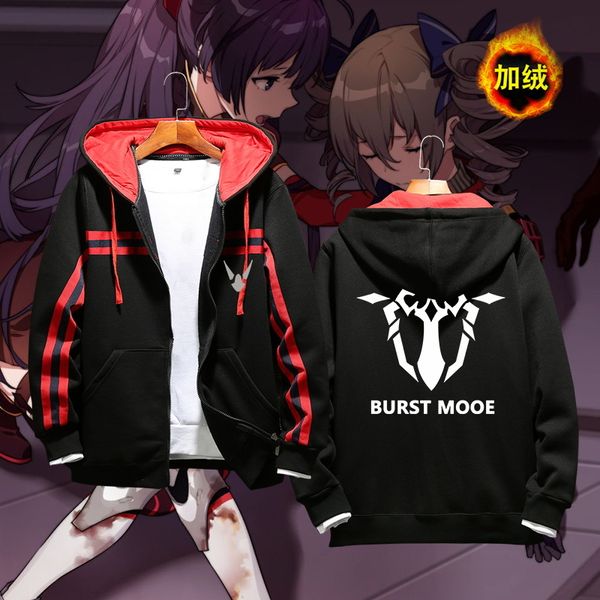 collapse three games around autumn and winter fashion clothes eight cherry hooded cardigan sweater men's large loose coat
collapse three games around autumn and winter fashion clothes eight cherry hooded cardigan sweater men's large loose coat