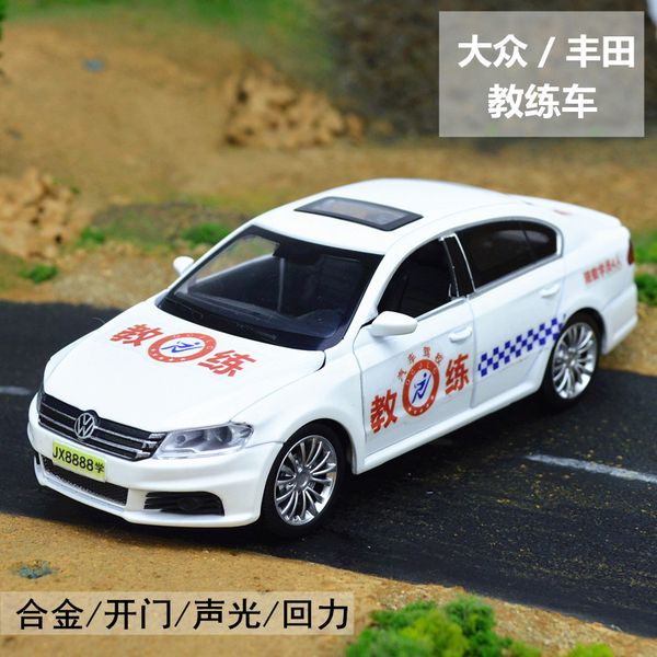 simulation coach pushang langyi driving school model opening sound light metal children's toy demonstration car
simulation coach pushang langyi driving school model opening sound light metal children's toy demonstration car