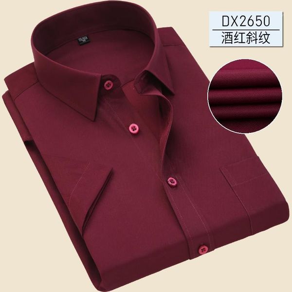 men's dress shirts fat guy plus size 5xl 6xl 7xl social casual easy-care implicit striped twill pure color short sleeve men formal shir, White;black
men's dress shirts fat guy plus size 5xl 6xl 7xl social casual easy-care implicit striped twill pure color short sleeve men formal shir, White;black