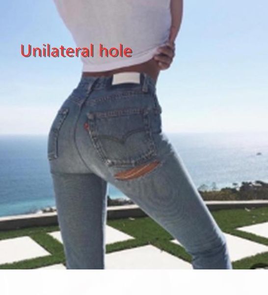2017 european personality exaggeration holes jeans high waist jeans hole in buttocks women street snap cowboy pants, Blue
2017 european personality exaggeration holes jeans high waist jeans hole in buttocks women street snap cowboy pants, Blue