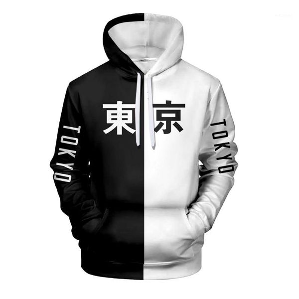 2019 cool tokyo city 3d colorful print hoodies women/men fashion harajuku leisure hooded sweatshirt pullover autumn clothes1, Black
2019 cool tokyo city 3d colorful print hoodies women/men fashion harajuku leisure hooded sweatshirt pullover autumn clothes1, Black