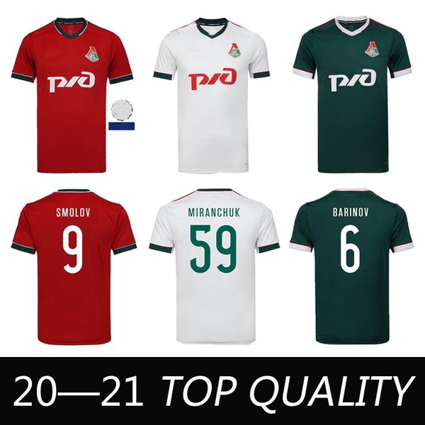 2020 2021 lokomotiv moscow men's soccer shirt home 20 21 milan chuk zhemaletdinov smolov krychowiak barinov football shirt thailand top, Black;yellow
2020 2021 lokomotiv moscow men's soccer shirt home 20 21 milan chuk zhemaletdinov smolov krychowiak barinov football shirt thailand top, Black;yellow