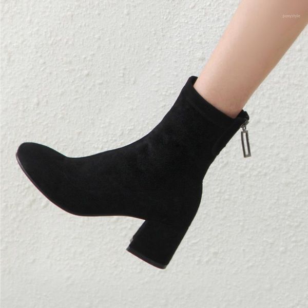 boots women british style flock velvet stretch casual fashion internal leather european and american all match1, Black
boots women british style flock velvet stretch casual fashion internal leather european and american all match1, Black