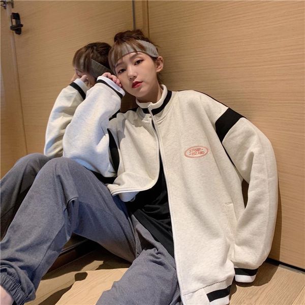 plus velvet padded sweatshirt jacket female new autumn winter korean loose fashion ins harajuku style jacket baseball uniform, Black
plus velvet padded sweatshirt jacket female new autumn winter korean loose fashion ins harajuku style jacket baseball uniform, Black