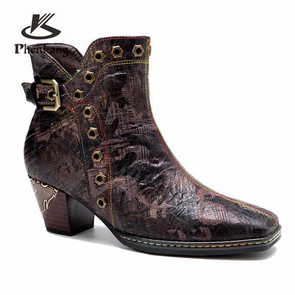 boots women winter genuine cow leather retro ankle comfortable quality soft shoes brand designer handmade 2021 brown1, Black
boots women winter genuine cow leather retro ankle comfortable quality soft shoes brand designer handmade 2021 brown1, Black