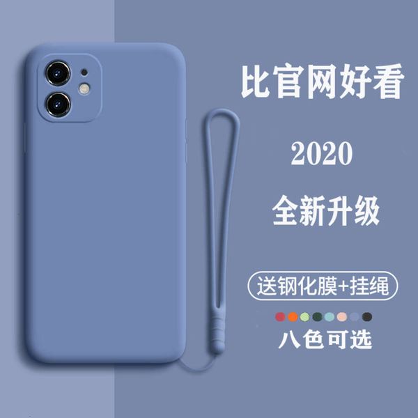 camera 11 suitable package 11promax for liquid silicone anti falling 7p8p mobile phone x male xsmax case xr female
camera 11 suitable package 11promax for liquid silicone anti falling 7p8p mobile phone x male xsmax case xr female