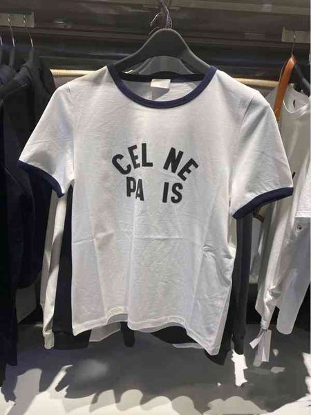 2022 factory wholesale new model high version ce22ss letter flocking t-shirt contrast style loose short sleeve, White
2022 factory wholesale new model high version ce22ss letter flocking t-shirt contrast style loose short sleeve, White