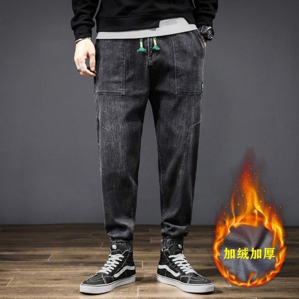 boutique fall / winter 2020 men's loose elastic casual men's pants with cashmere, Blue
boutique fall / winter 2020 men's loose elastic casual men's pants with cashmere, Blue