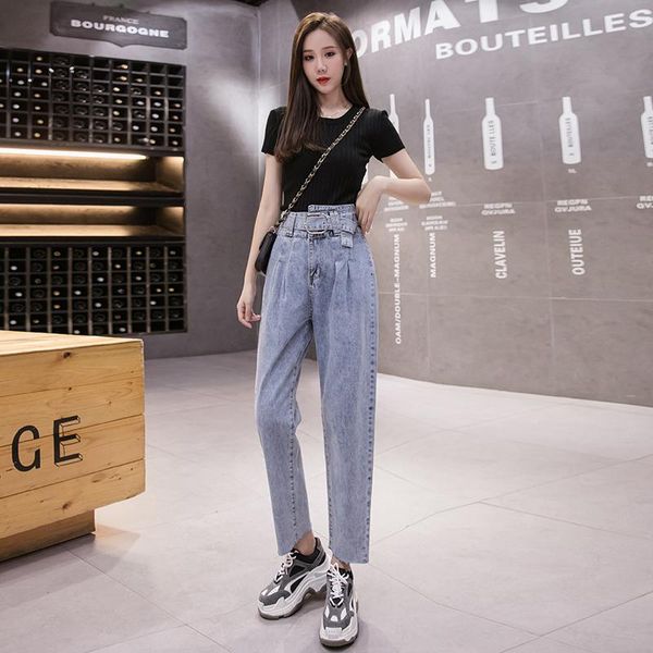 women's jeans straight loose autumn 2021 high-waisted thinner wide-legged spring and old pants trendy women, Blue
women's jeans straight loose autumn 2021 high-waisted thinner wide-legged spring and old pants trendy women, Blue